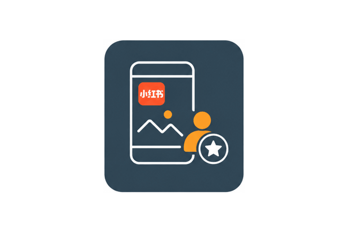 Red Marketing- Influencer Marketing v2