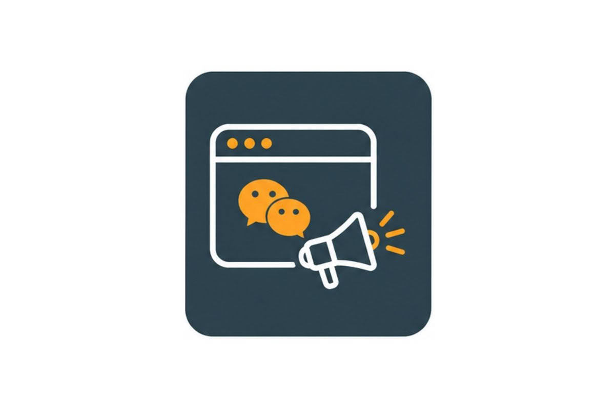 MM Website Images - WeChat Marketing-WeChat Advertising and Media Management v2